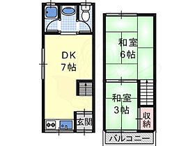 間取り：227093447683