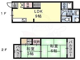 間取り：227094354273