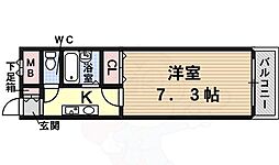 D・H白鳥ビル 5階/-