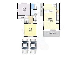 JR関西本線 高井田駅 徒歩3分