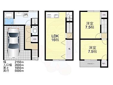 間取り：227098730498