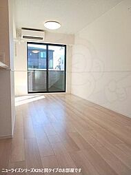 カルム メゾン 1階1LDKのリビング/ダイニング