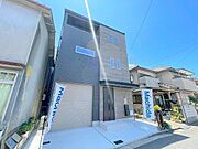 高鷲駅より徒歩34分 新築 3階建の賃貸物件
