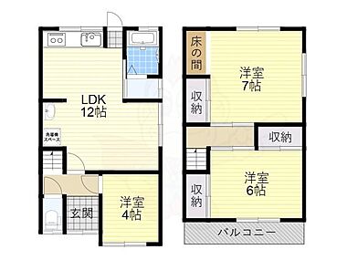 間取り：227102291933