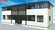 富田林西口駅より徒歩11分 新築 2階建の賃貸物件