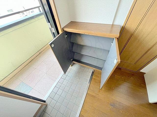 収納