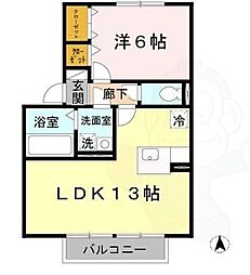 ルミエール 2階/-