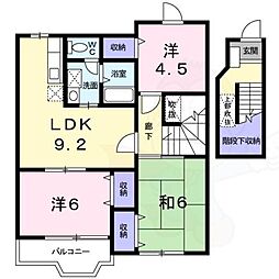 シャン・グリシーヌ 3DKの間取図画像