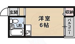国分本町マンション 2階
