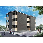 河内山本駅より徒歩4分 新築 3階建の賃貸物件