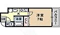 トレイズ3アサダ3階4.7万円