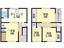 高鷲9丁目戸建