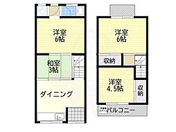 東新町5丁目テラス