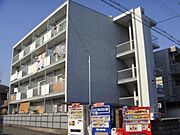河内山本駅より徒歩7分 3階 築56年6ヶ月の賃貸物件