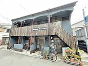 布忍駅より徒歩2分 2階 築36年7ヶ月の賃貸物件