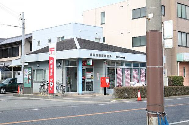 【郵便局】姫路西蒲田郵便局まで441ｍ