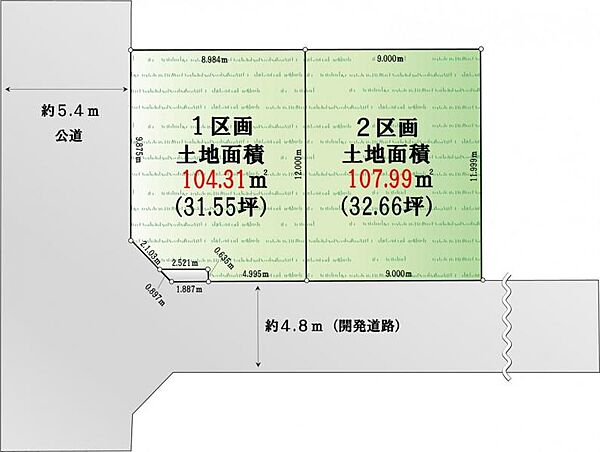 区画図：311002359227