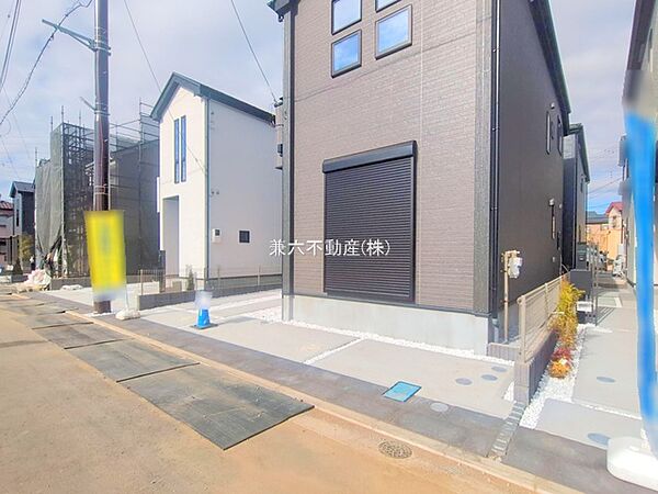 を拡大表示