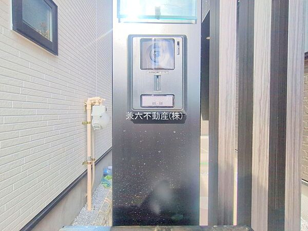 を拡大表示