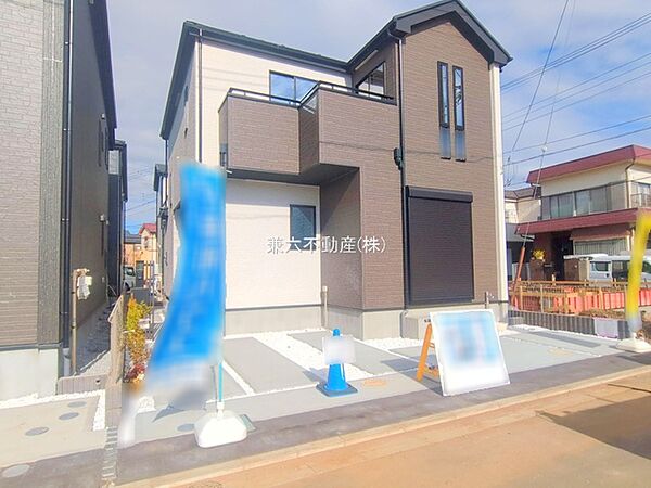 を拡大表示