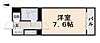 ライオンズマンション江古田第34階5.8万円