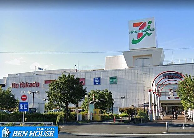 イトーヨーカドー　川崎港町店 徒歩14分。毎日のお買物に便利な近さです！ 1100m