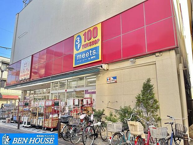 ヒルママーケットプレイス小田店 徒歩13分。毎日のお買物に便利な近さです！ 1010m