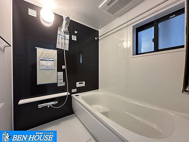 浴室換気乾燥暖房機付きシステムバス（写真は4号棟）