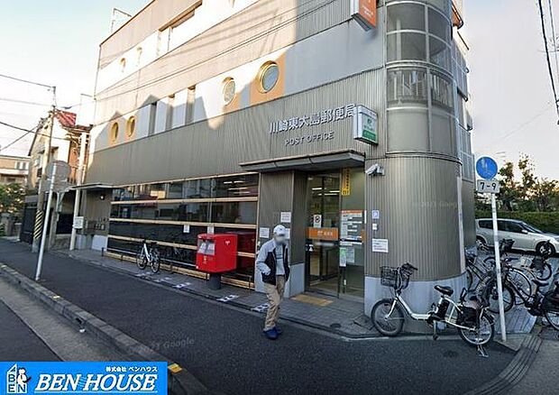 川崎東大島郵便局 徒歩7分。郵便や荷物の受け取りなど、近くにあると便利な郵便局！ 490m