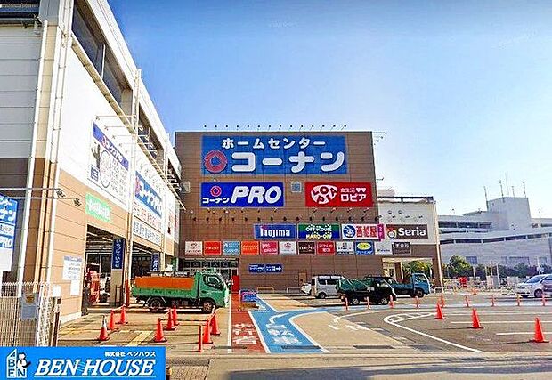 ロピア小田栄店 徒歩11分。毎日のお買物に便利な近さです！ 850m
