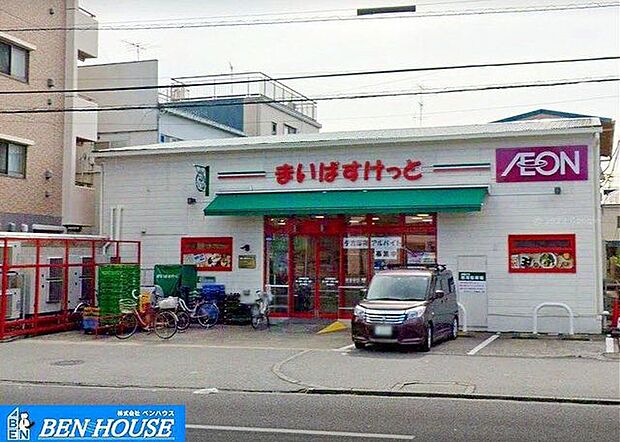 まいばすけっと川崎観音店 徒歩7分。近くにあると便利なコンビニ型スーパー。小さいながらも必要なものが揃い、営業時間も長いので重宝します。 560m
