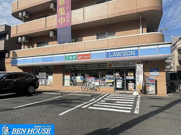 ローソン　川崎塚越二丁目店 徒歩4分。幸区塚越2丁目 260m