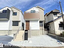 神奈川県横浜市神奈川区三ツ沢上町