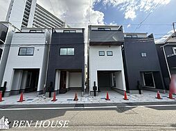 神奈川県川崎市幸区戸手４丁目