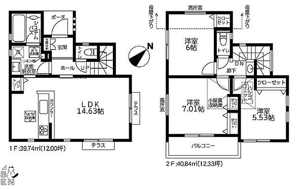 間取り：314002748149