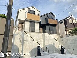 神奈川県横浜市港北区篠原北1丁目