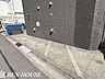 その他：フェニックス伊勢佐木町弐番館―バイク置き場