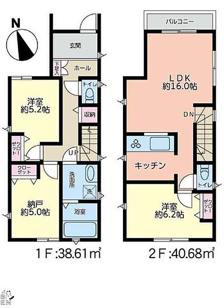 間取り：314002555147