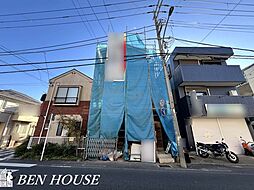 神奈川県横浜市鶴見区東寺尾２丁目