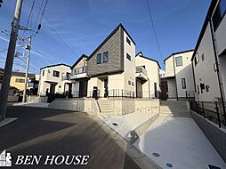 神奈川県横浜市鶴見区北寺尾７丁目