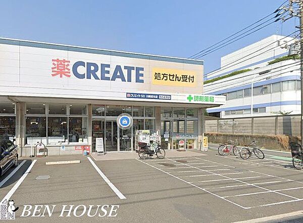 apartment 神奈川県川崎市川崎区桜本２丁目
地図を見る