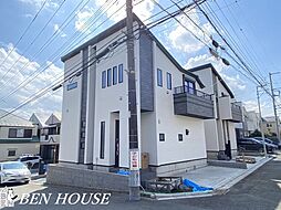 神奈川県横浜市港北区下田町３丁目
