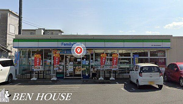 ファミリーマート野川南台団地前店 徒歩6分。時間がない時にさっと寄れて便利なコンビニ。 470m