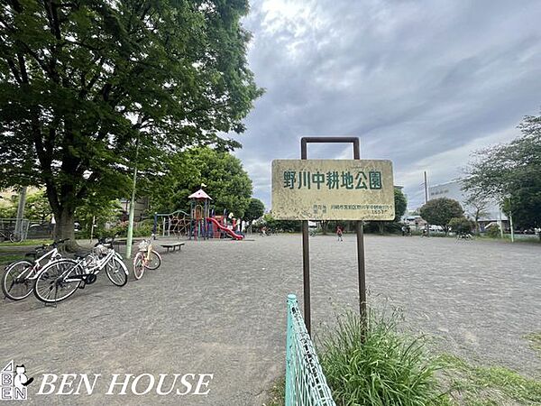 野川中耕地公園 徒歩12分。宮前区野川 930m
