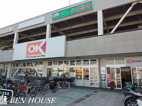 オーケー　西寺尾店 徒歩10分。アクロスプラザ東神奈川 790m