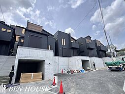 神奈川県横浜市鶴見区下末吉５丁目