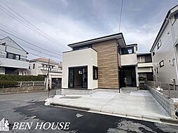 神奈川県川崎市麻生区虹ケ丘１丁目