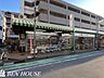 周辺：ドラッグストアセイムス川崎浅田店 徒歩5分。夜遅くまで営業しているので便利ですね♪ 370m