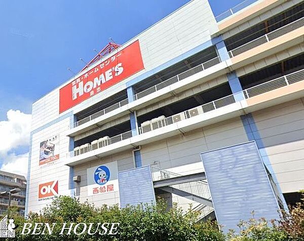 オーケー　川崎大師店 徒歩6分。川崎区中瀬 410m