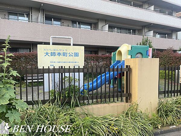 大師本町公園 徒歩8分。川崎区大師本町 580m